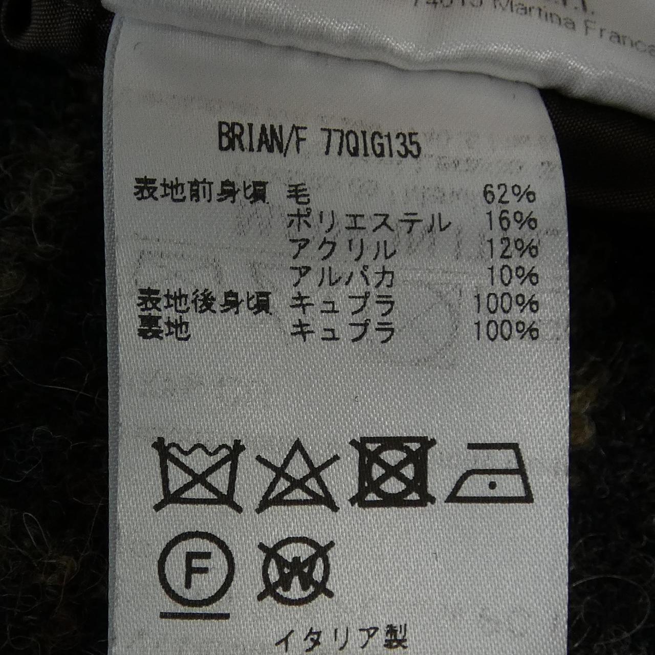 タリアトーレ TAGLIATORE Brilla ベスト