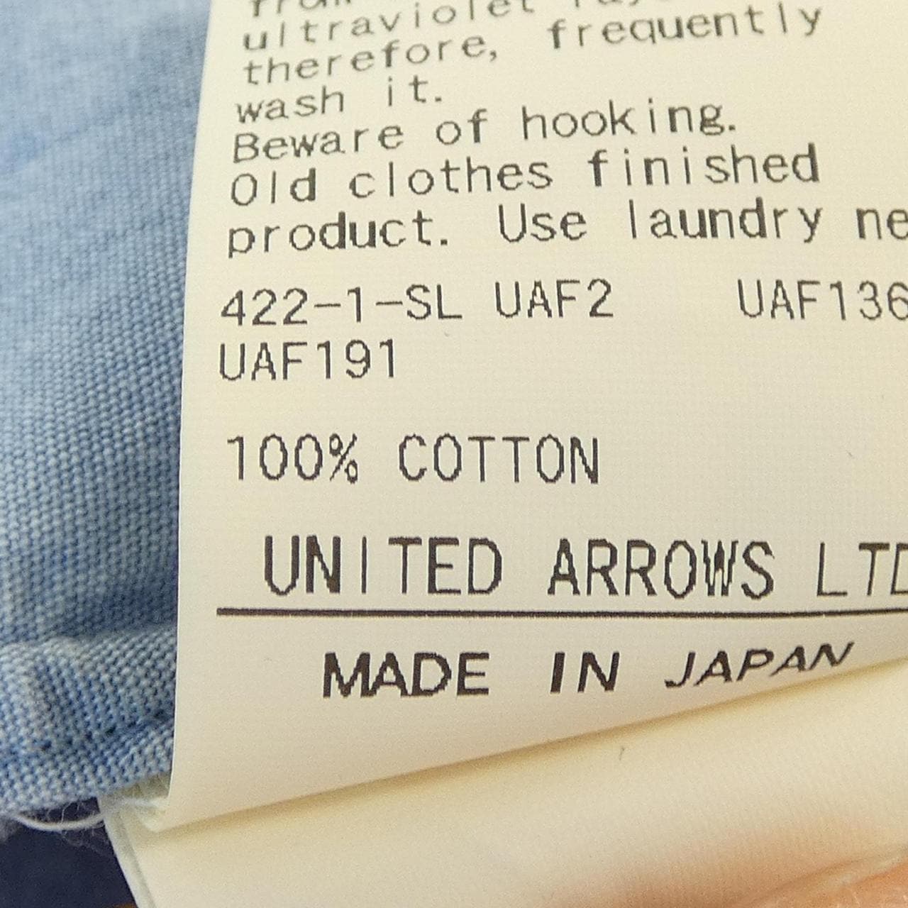 エイチビューティ&ユース H Beauty&YOUTH シャツ