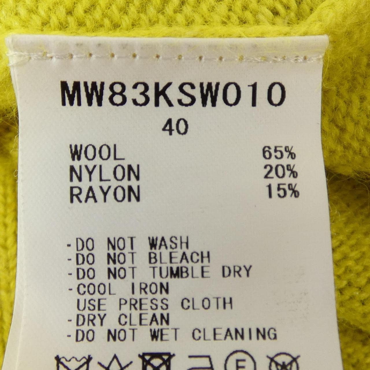 ミュベイル ワークス MUVEIL WORK MW83KSW010 ニット