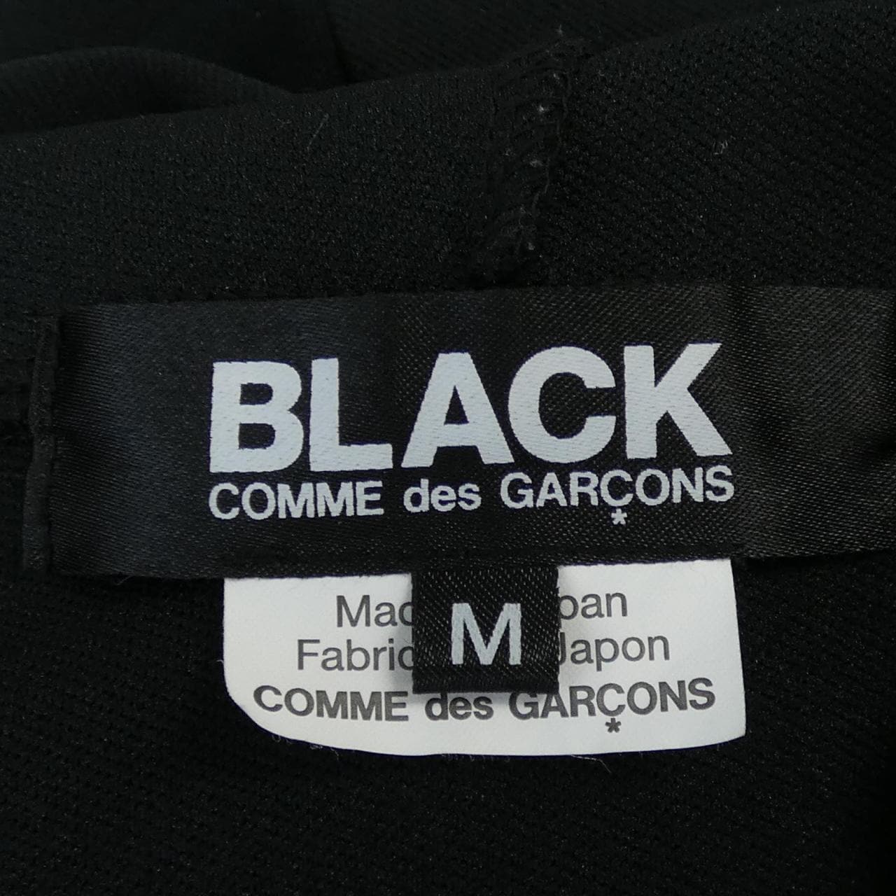 黑色 Comme des Garcons BLACK GARCONS PARKER