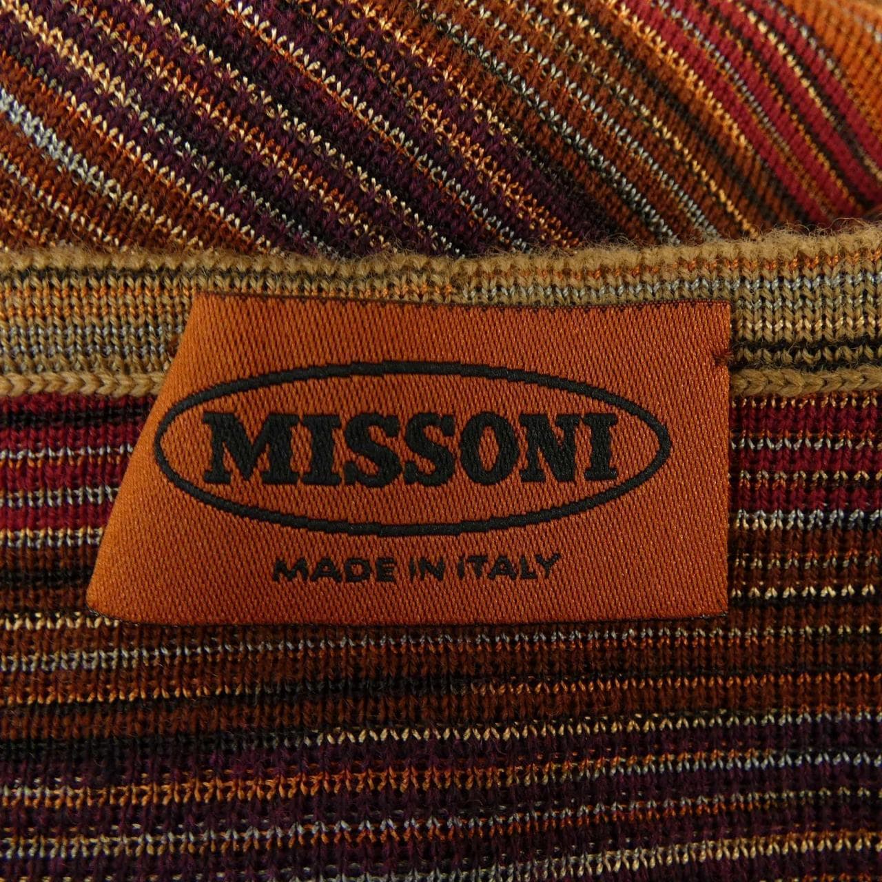 【VINTAGE】MISSONI MISSONI CARDIGAN