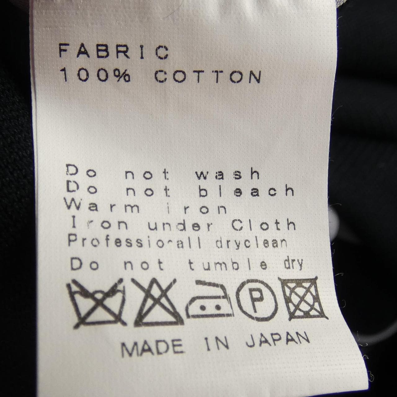 リングジャケット RING JACKET ジャケット