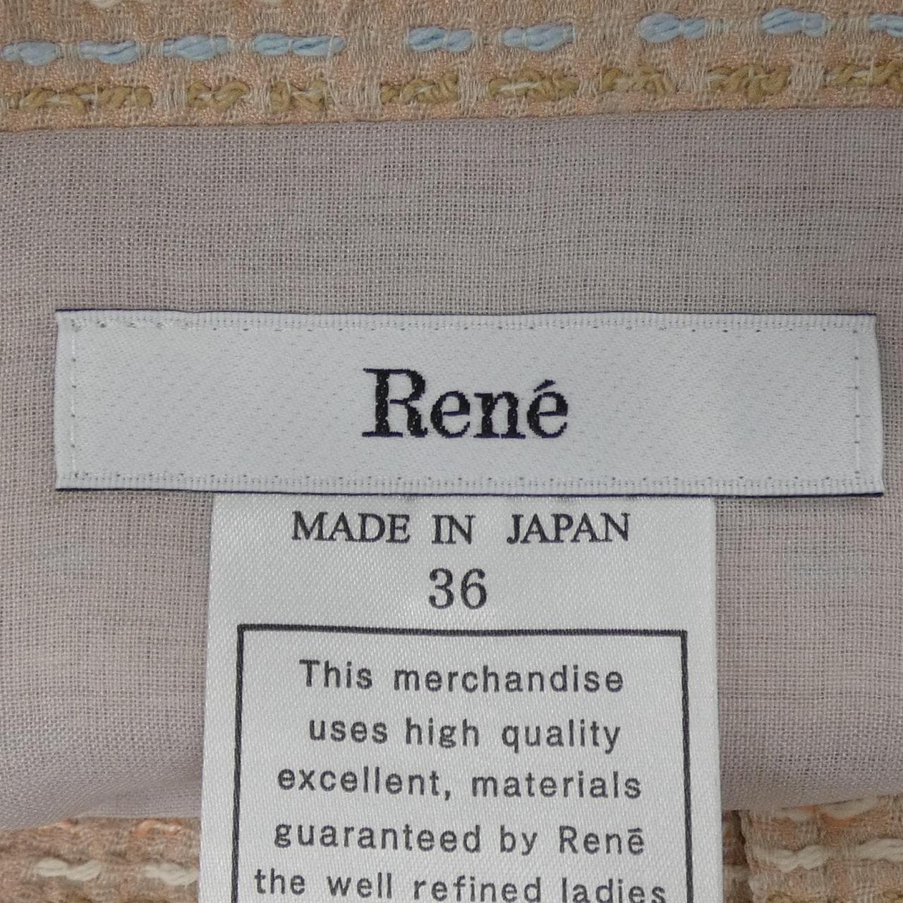 Rene RENE tops