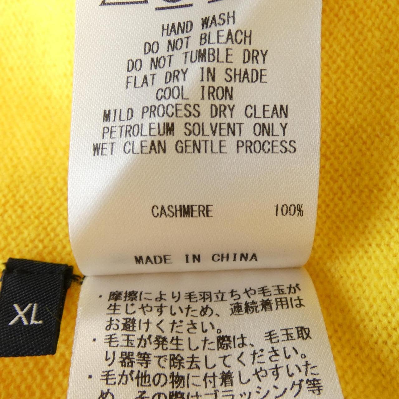 Ships SHIPS 116-05-0347 Knit