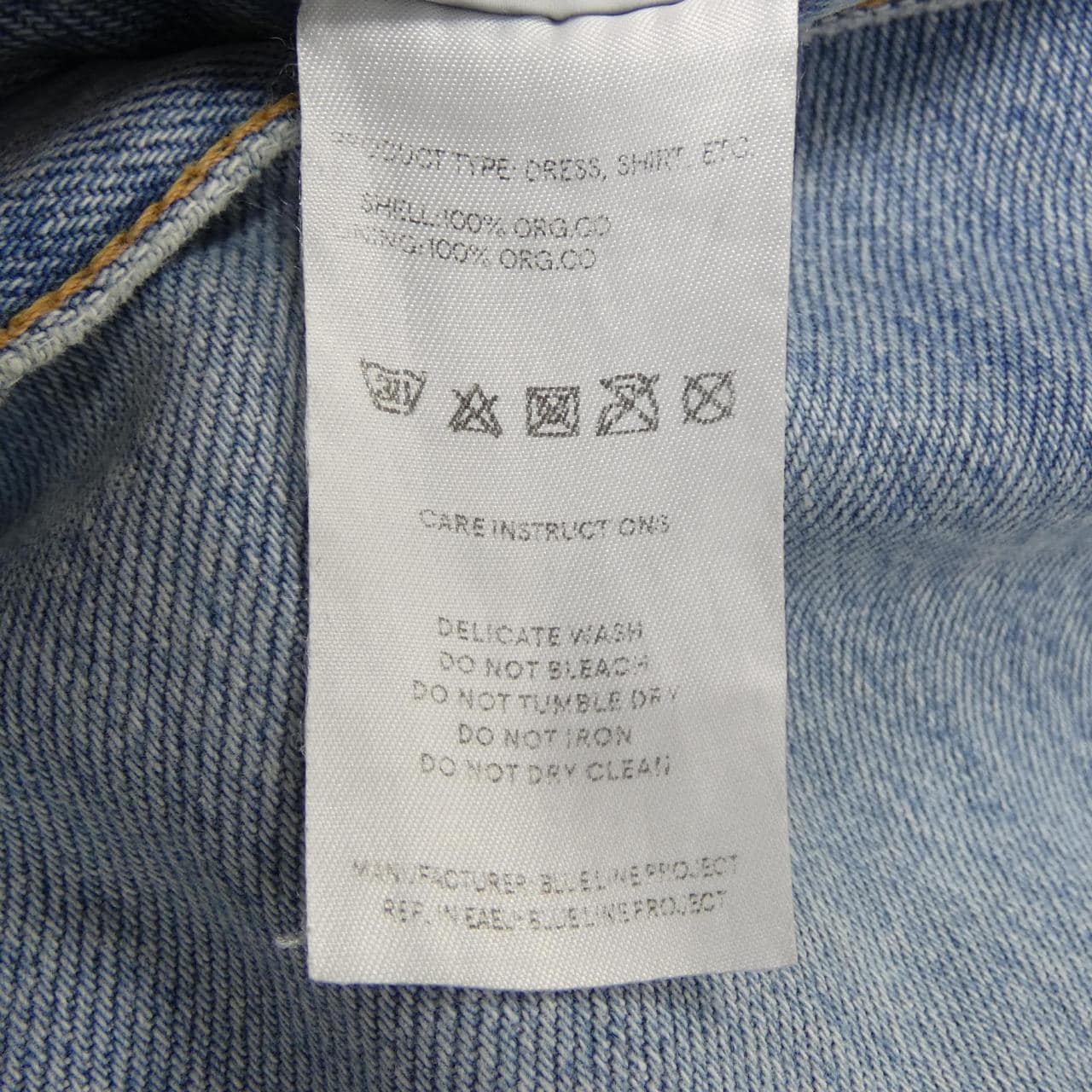 トムウッド TOMWOOD ジーンズ