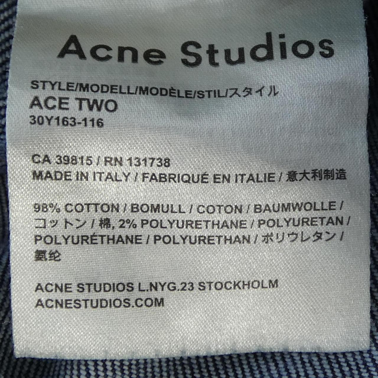 アクネストゥディオズ ACNE STUDIOS ジーンズ