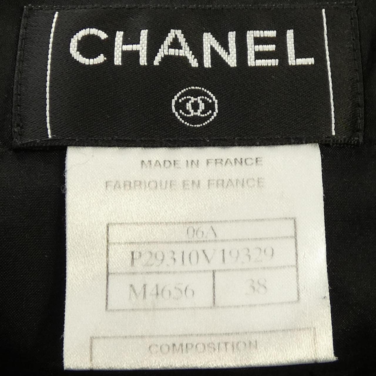 【ヴィンテージ】シャネル CHANEL P29310V19329 06A スカート