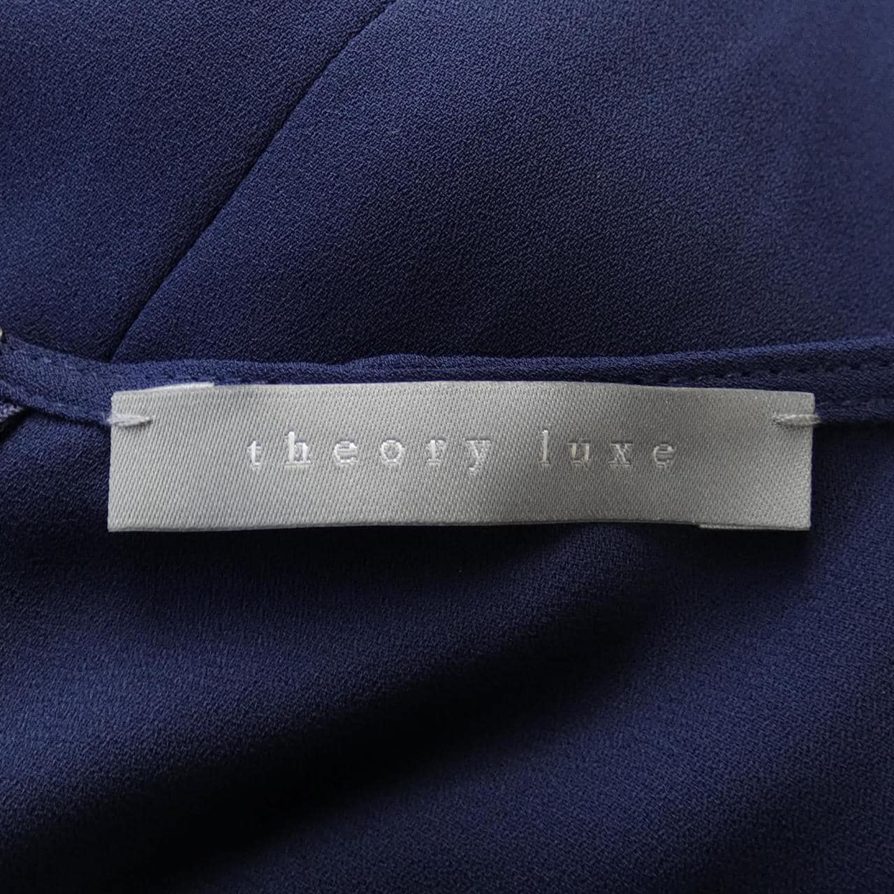 セオリーリュクス Theory luxe トップス