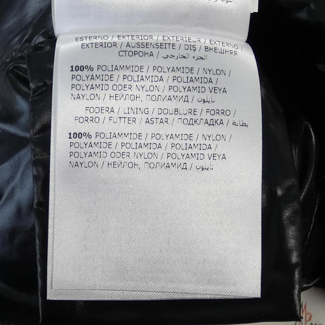 モンクレール MONCLER GHANY ダウンベスト