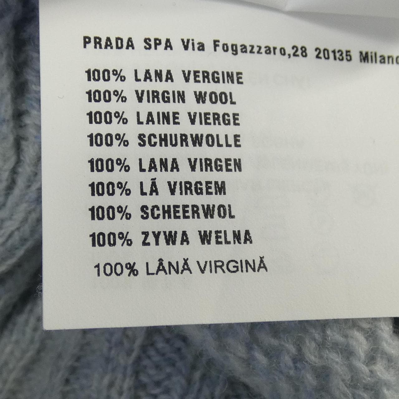 プラダ PRADA P24TOP S192 34V ニット