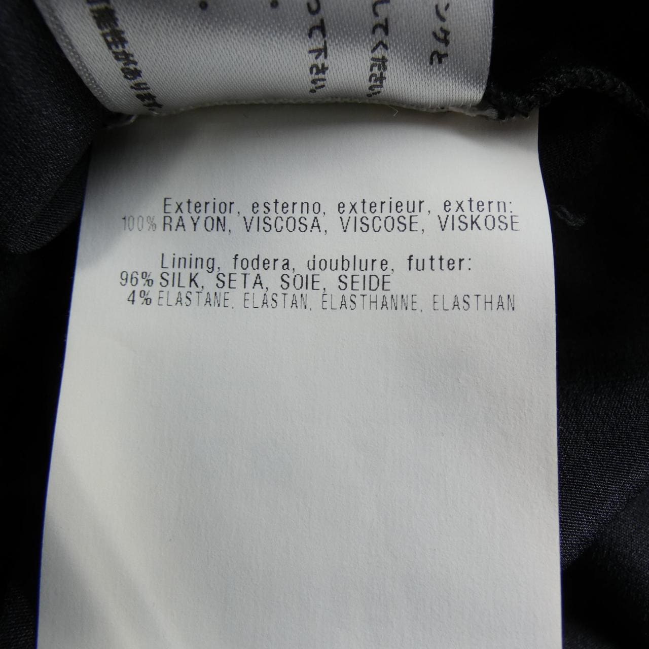 ミッソーニ MISSONI ワンピース