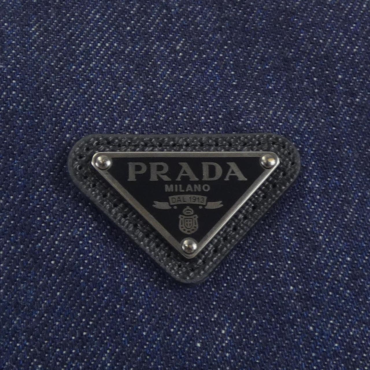 プラダ PRADA トライアングルロゴ GEB301 SOOO 17XA デニムジャケット