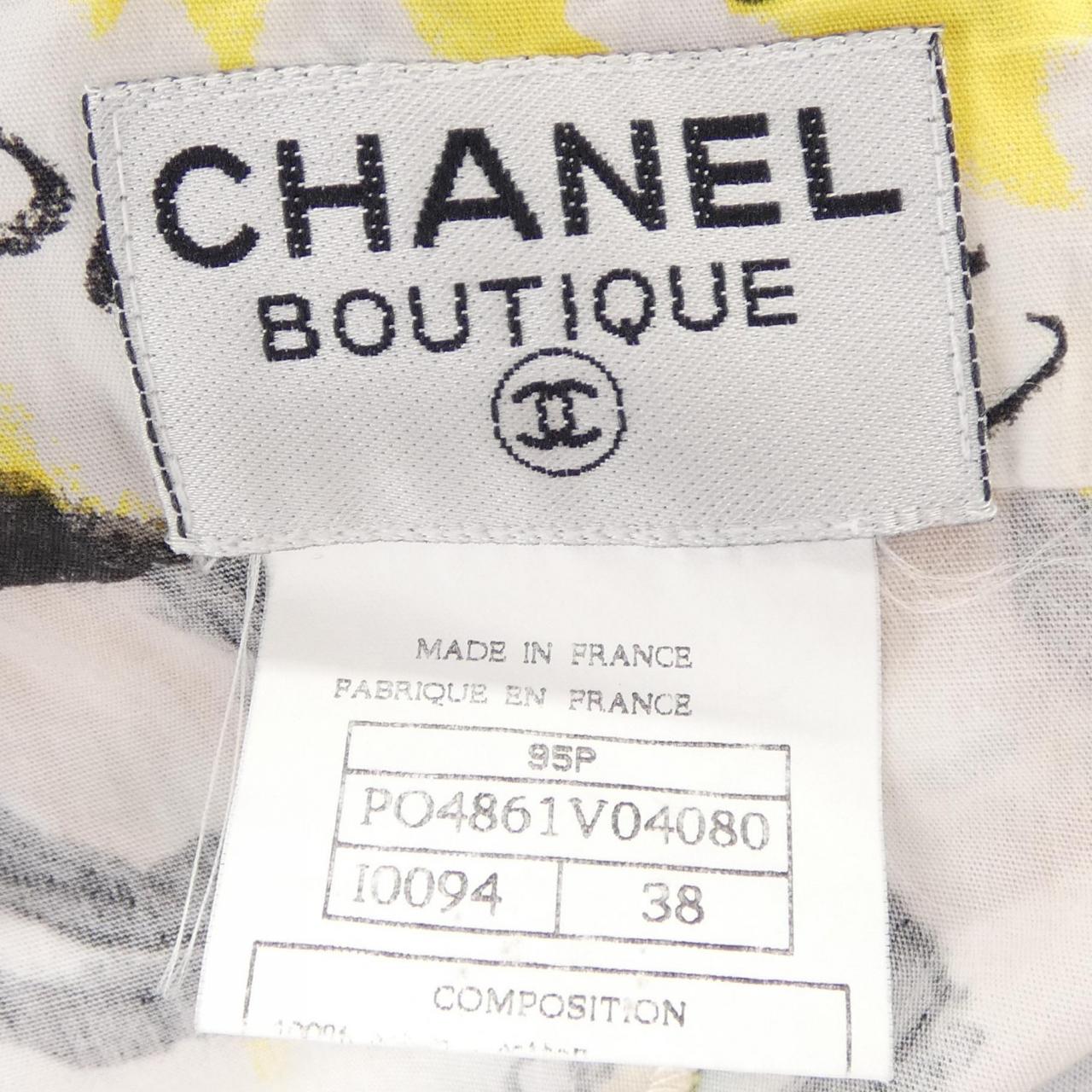 【ヴィンテージ】シャネル CHANEL P04861V04080 95P ワンピース
