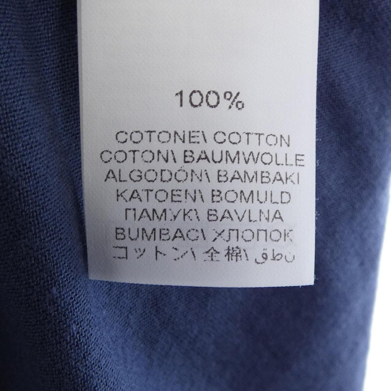 ブルネロクチネリ BRUNELLO CUCINELLI Tシャツ