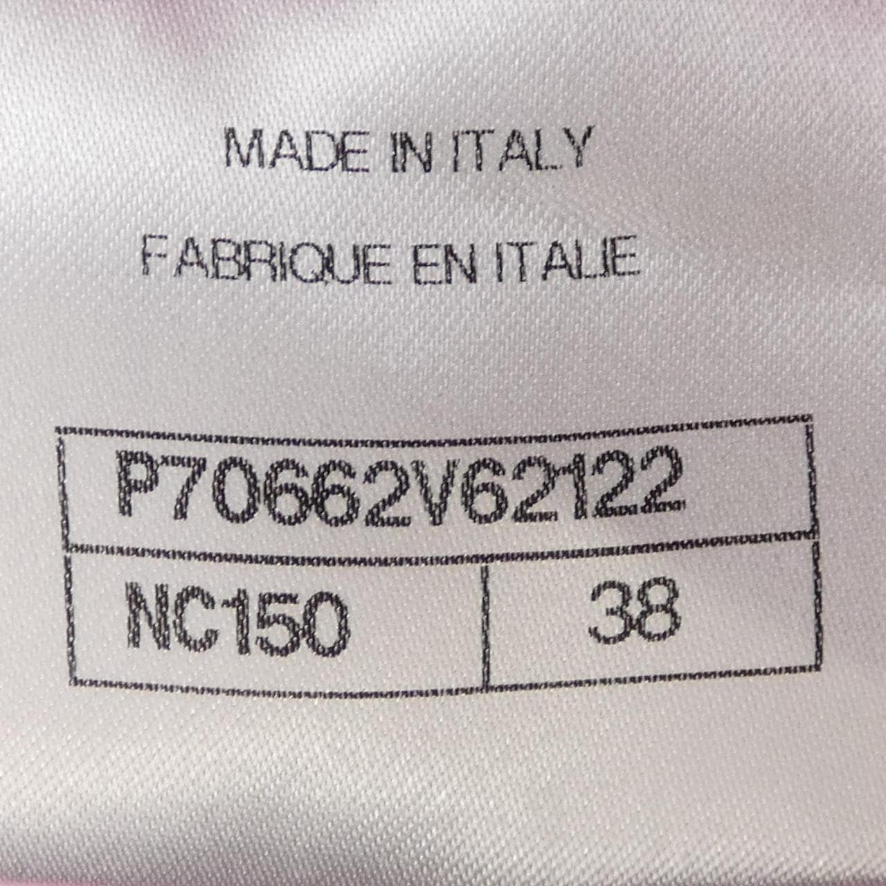 シャネル CHANEL P70662V62122 パンツ