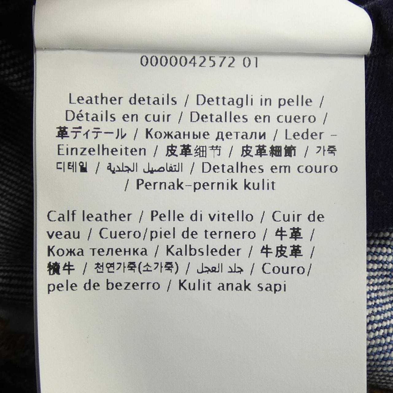 ヴァレンティノ VALENTINO WB3DD12J7C6 ショートパンツ