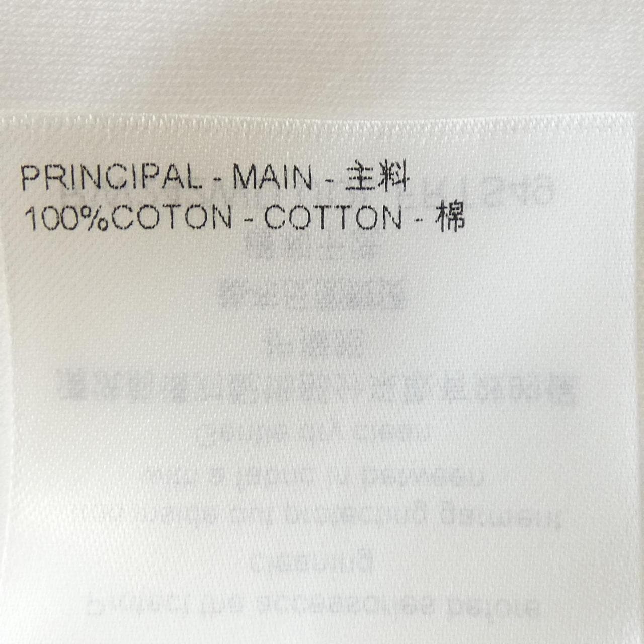 LOUIS VUITTON LVxAC America's Cup FRTS49UOL T-shirt