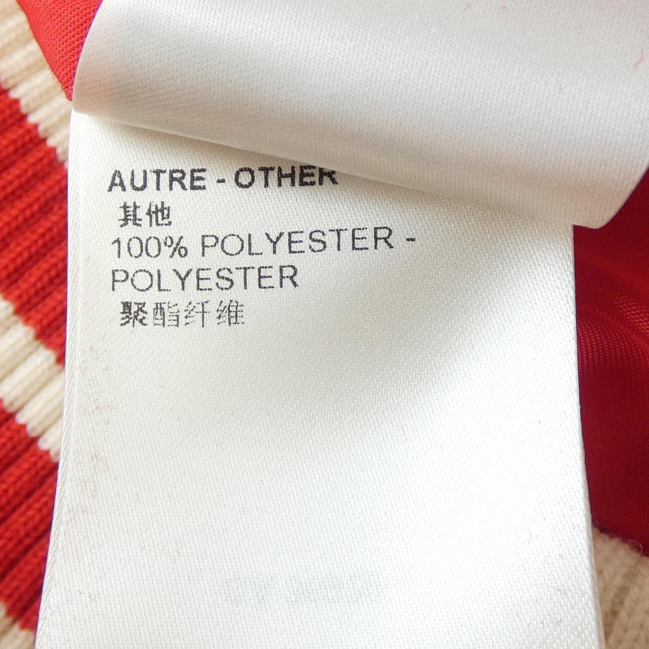 ルイヴィトン LOUIS VUITTON LV×YKサイケデリックフラワーエンブロイダードバーシティブルゾ HOL31EMJY 草間彌生 スタジャン