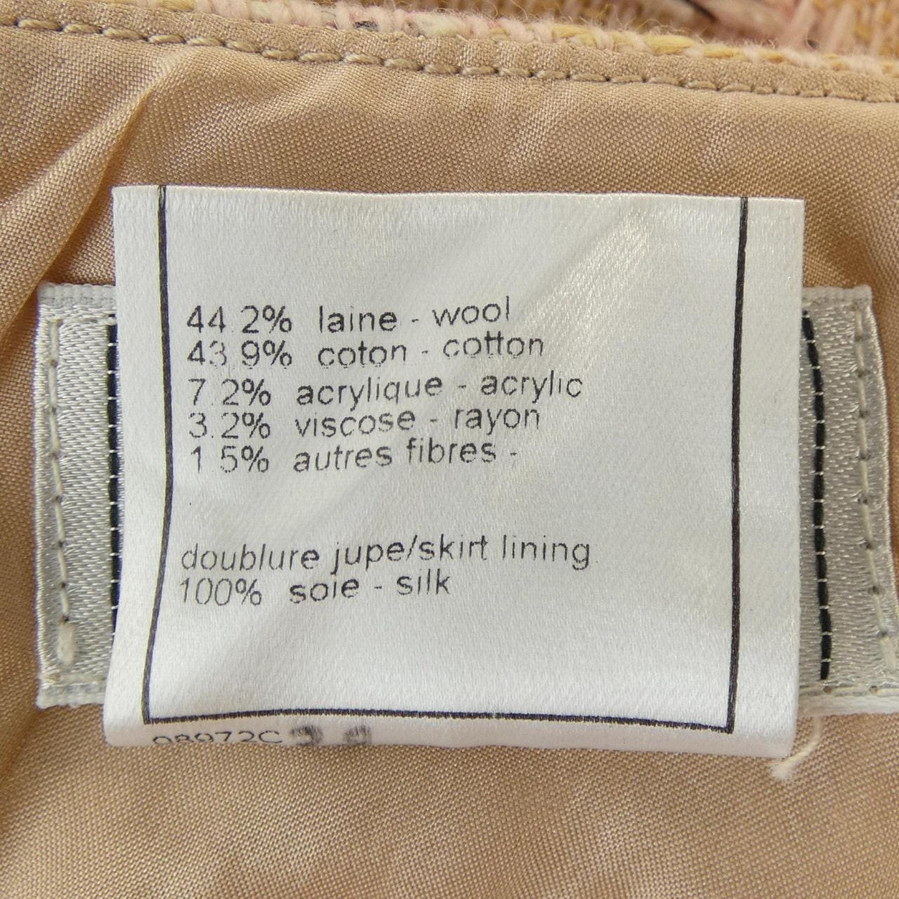 【ヴィンテージ】シャネル CHANEL P13844V07851 99A. スカート