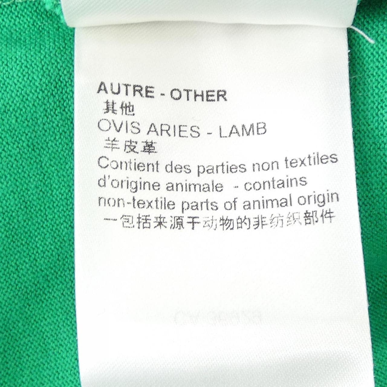 ルイヴィトン LOUIS VUITTON FOTS40OB0 Tシャツ
