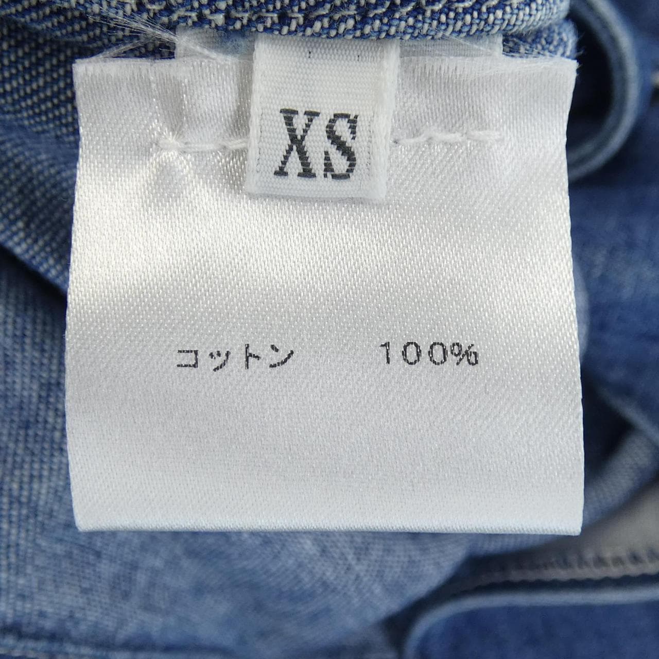 DANOLIS シャツ