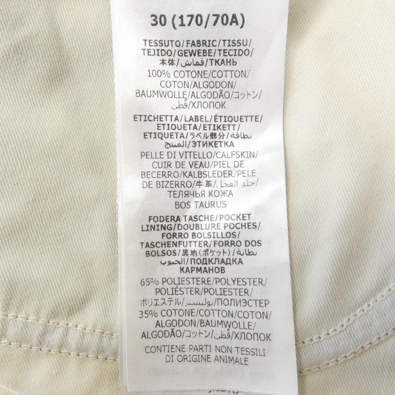 グッチ GUCCI 774079 XDCTP ジーンズ