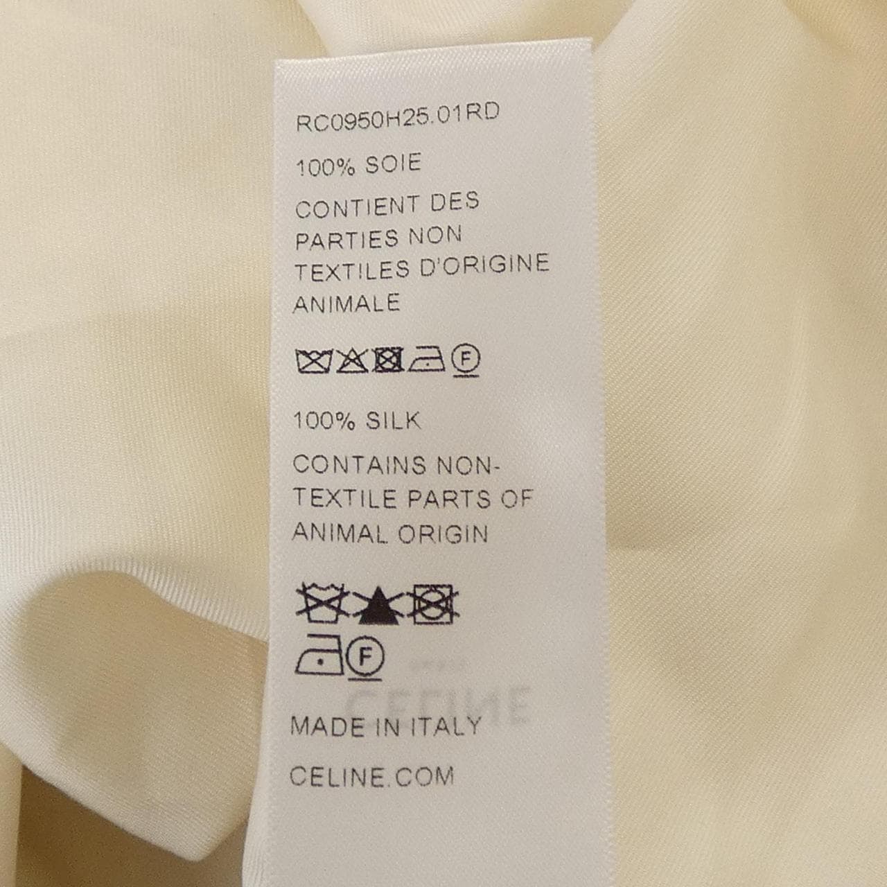 セリーヌ CELINE クロップド ラヴァリエール シャツ RC0950H25 シャツ