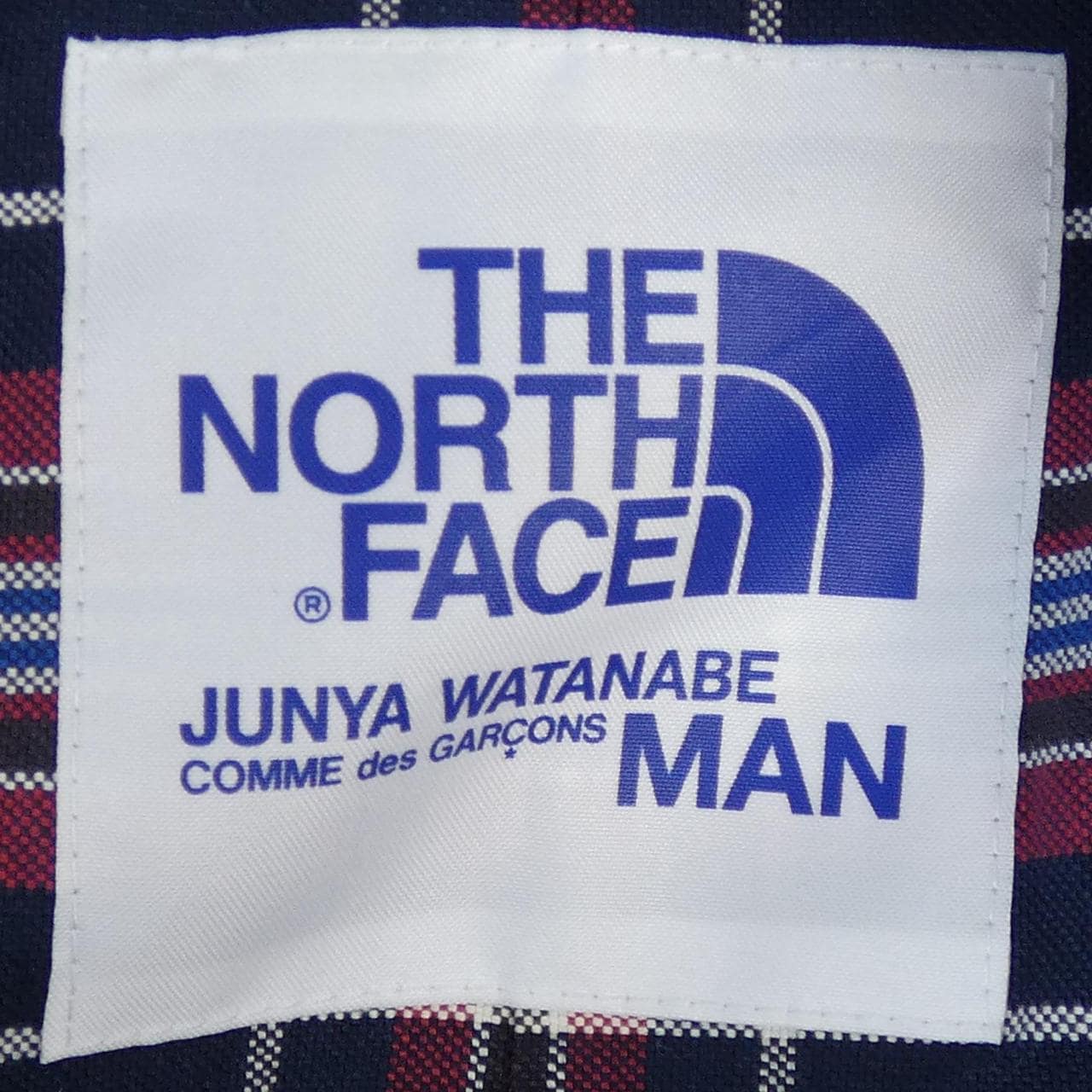 アイジュンヤワタナベ eye JUNYA WATANABE ダウンジャケット