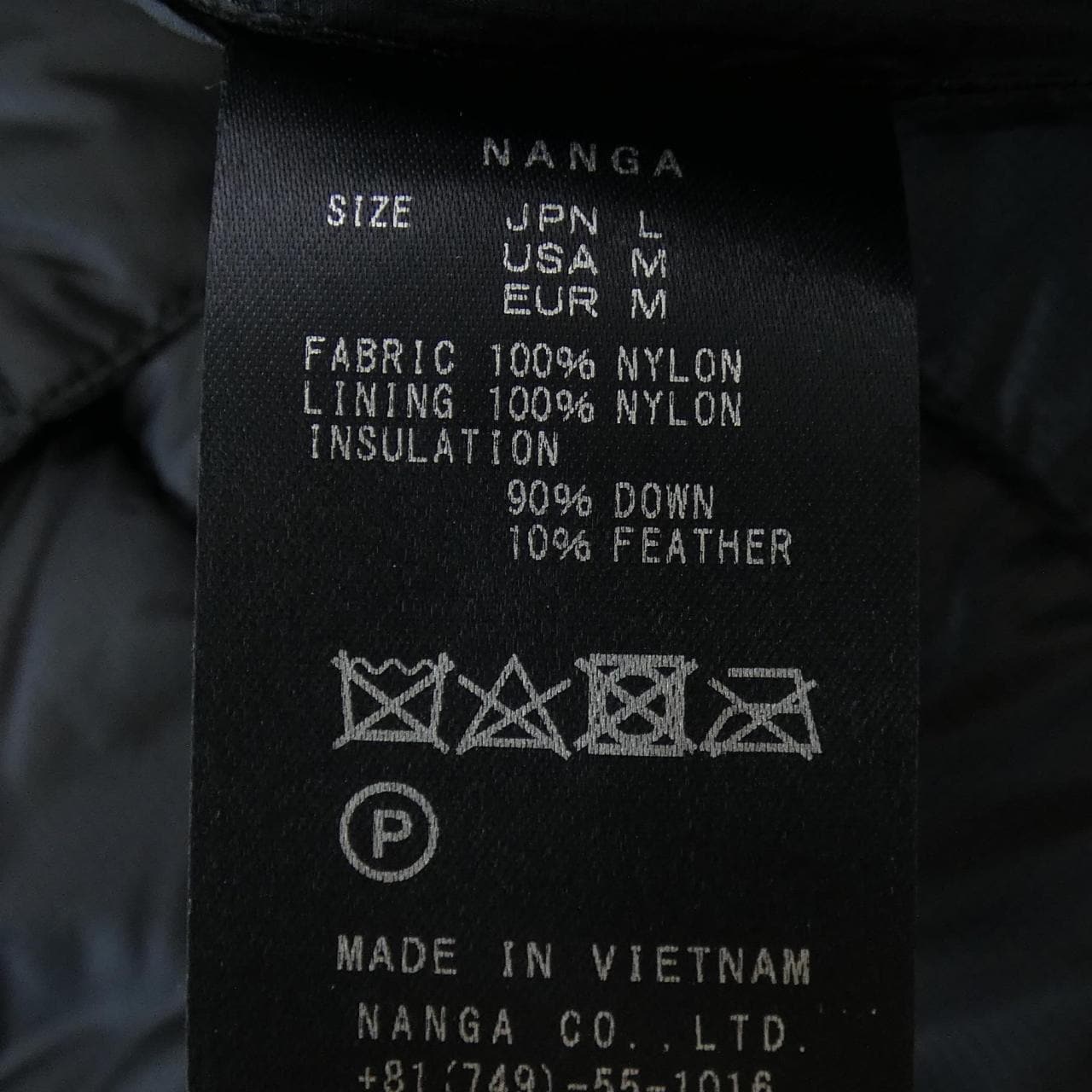 ナンガ NANGA ダウンベスト