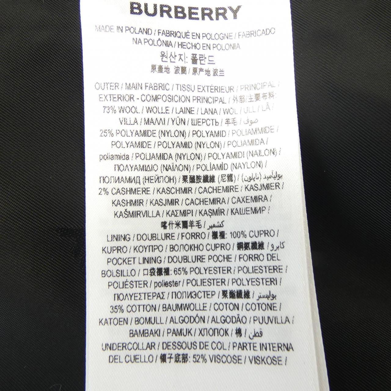 バーバリー BURBERRY コート