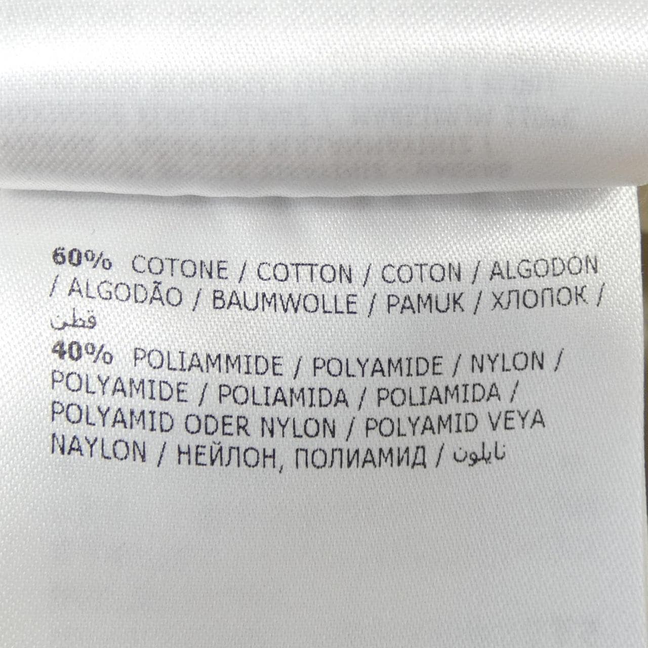 モンクレール ジーニアス MONCLER GENIUS CRAIG GREEN HANCOCK ジャケット