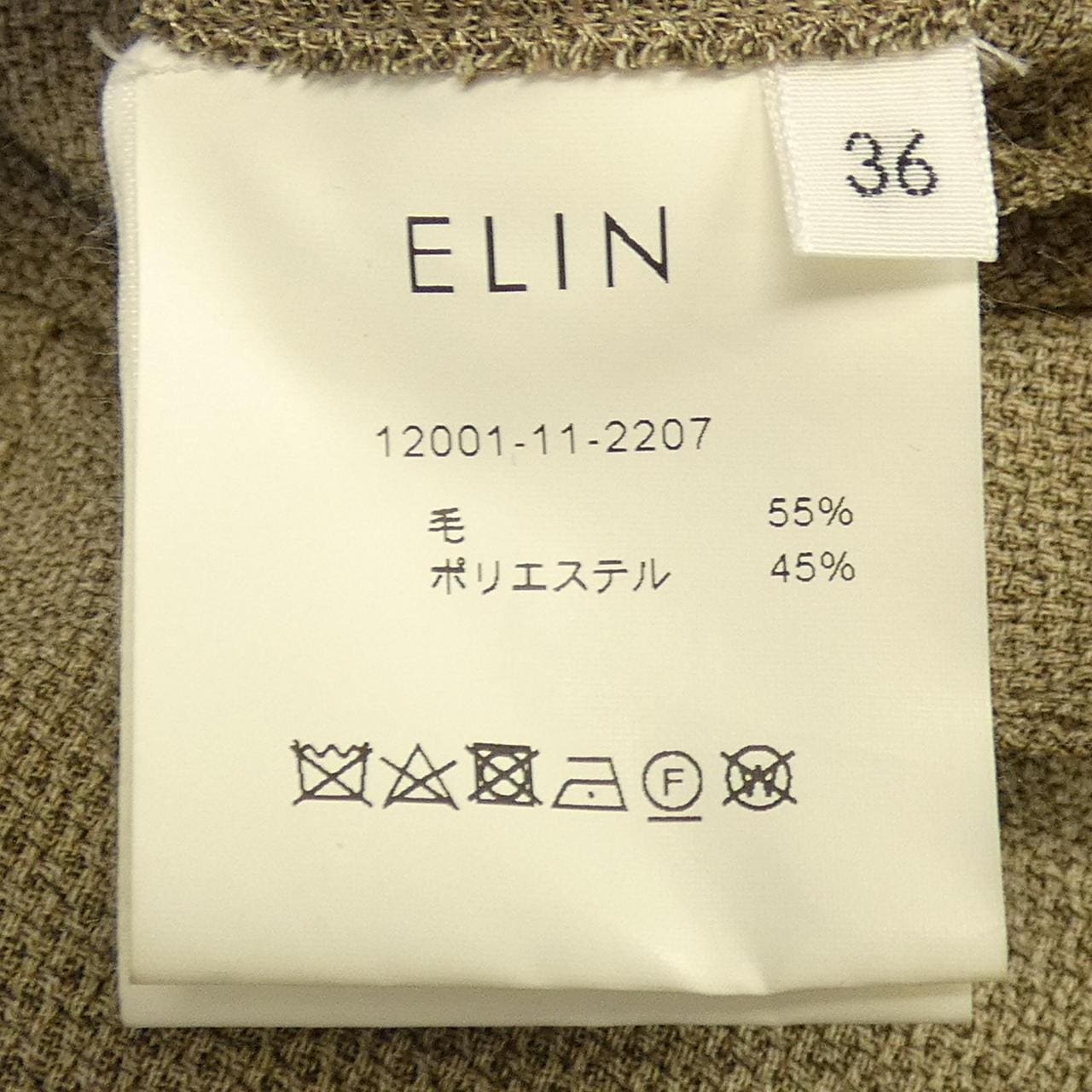 エリン ELIN ワンピース