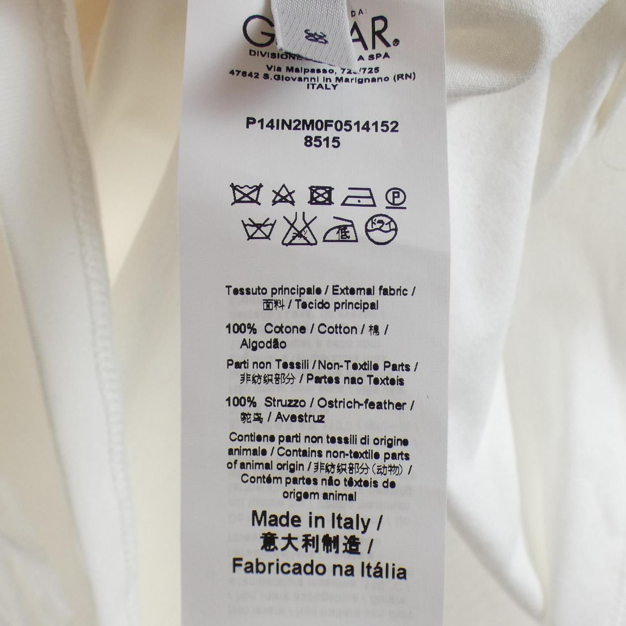 ヌメロヴェントゥーノ N°21 トップス