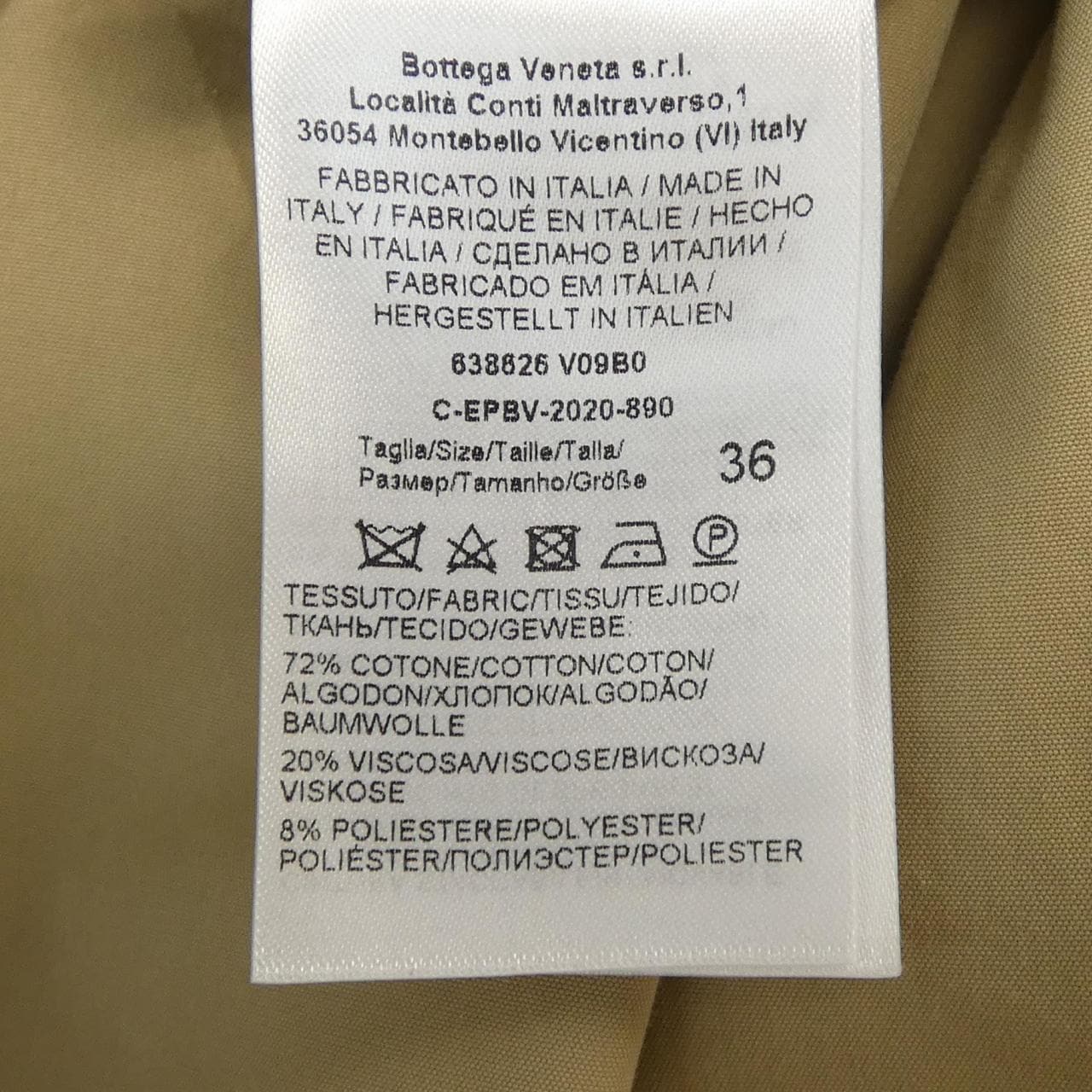 ボッテガヴェネタ BOTTEGA VENETA 638626 V09B0 トレンチコート