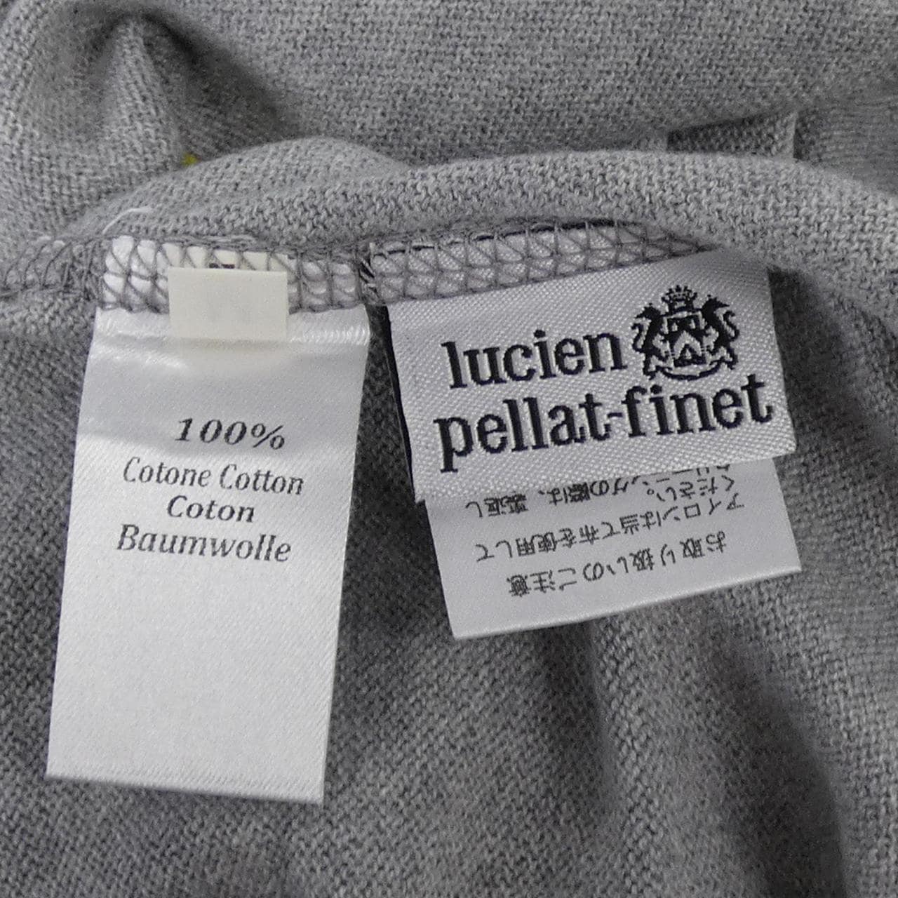 lucienpellat-finet開襟衫