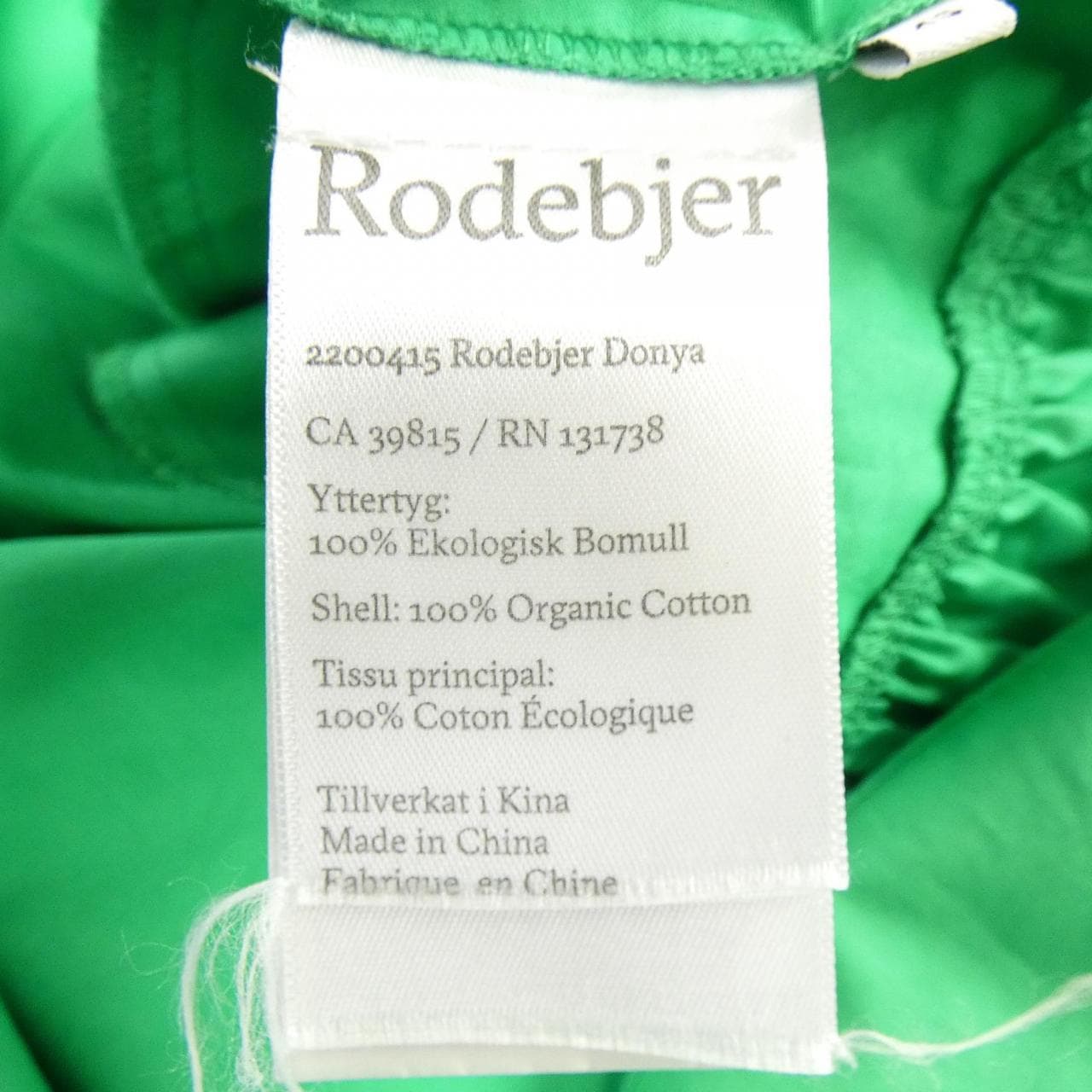 RODEBJER カットワンピース