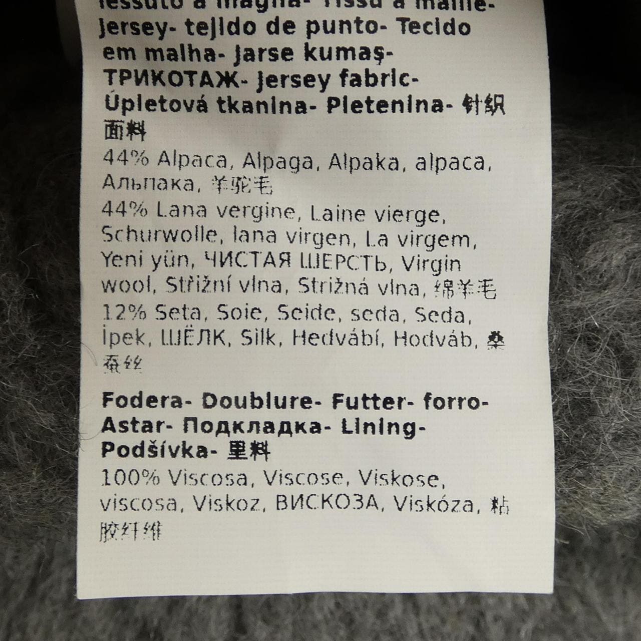 マックスマーラ Max Mara 473609 テディベア TEBE ケープ