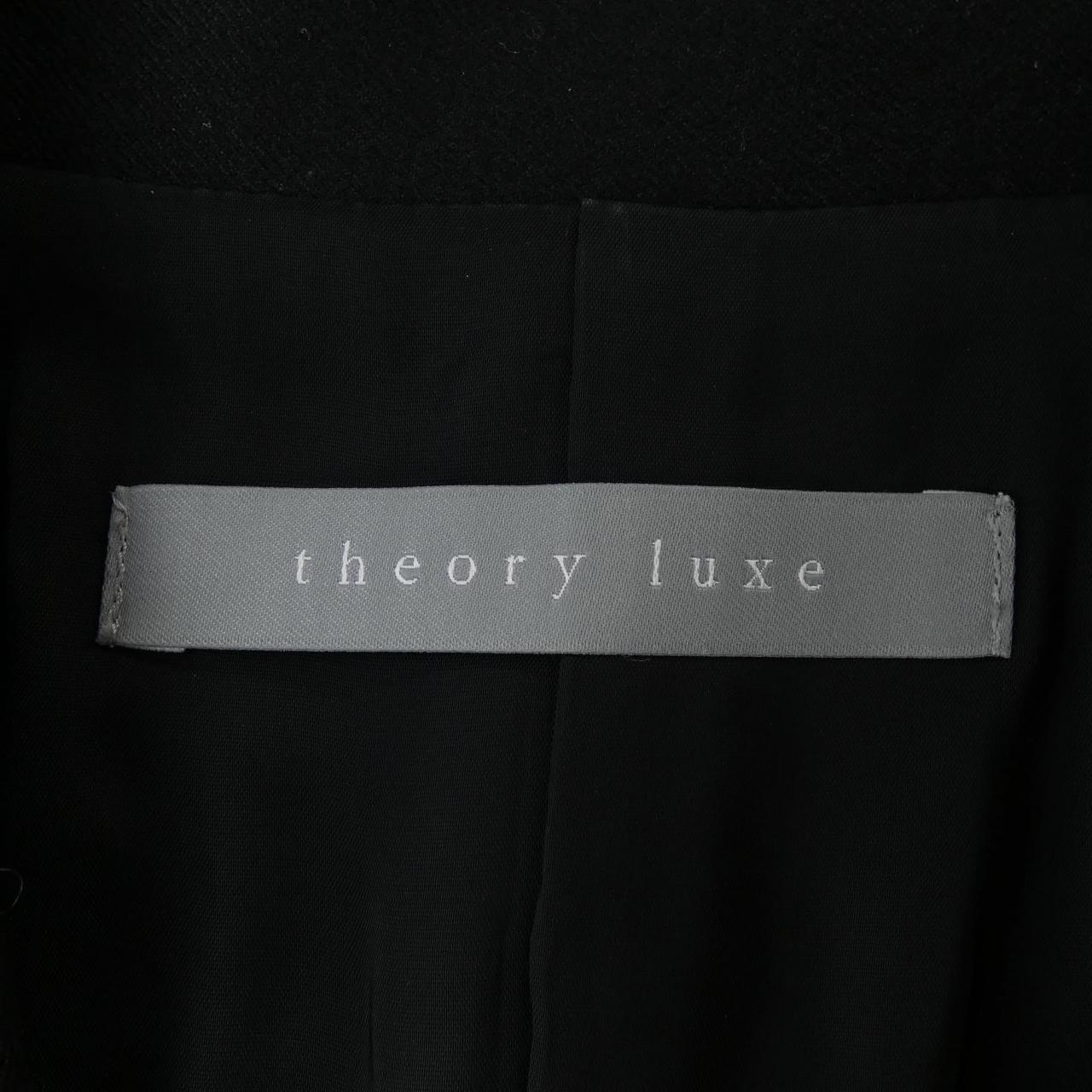 セオリーリュクス Theory luxe 2302116 ロングベスト