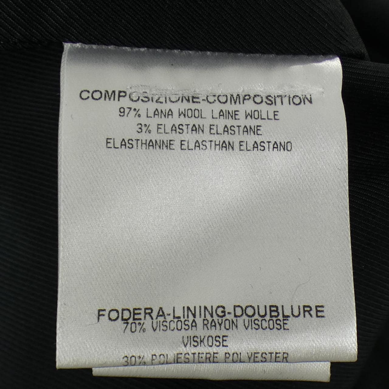 グッチ GUCCI 217001 ZT005 スカート