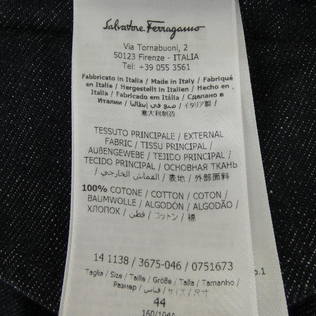 サルヴァトーレフェラガモ SALVATORE FERRAGAMO 14 1138 デニムジャケット