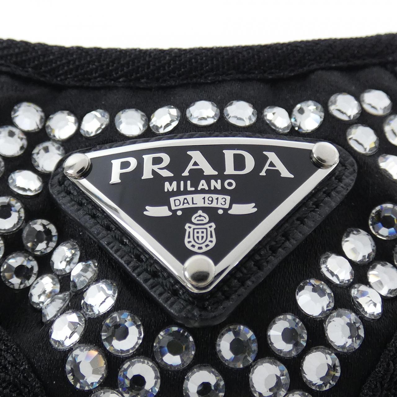 Prada PRADA crystal studs dog harness 2YX001