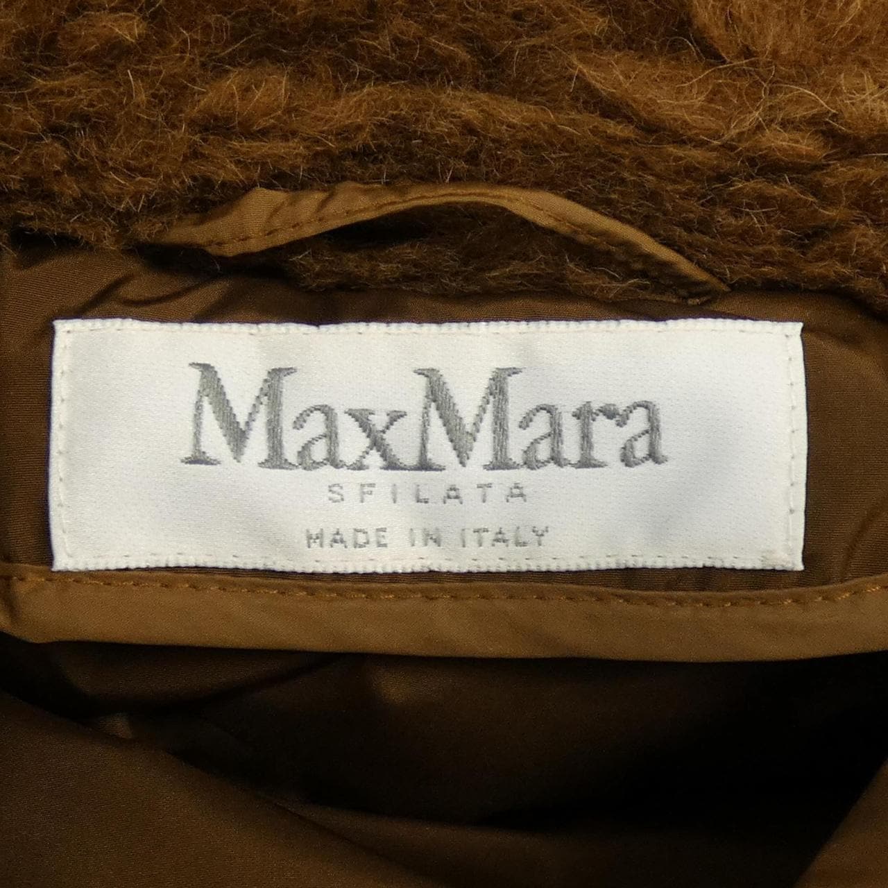 Max Mara马克斯-马拉背心