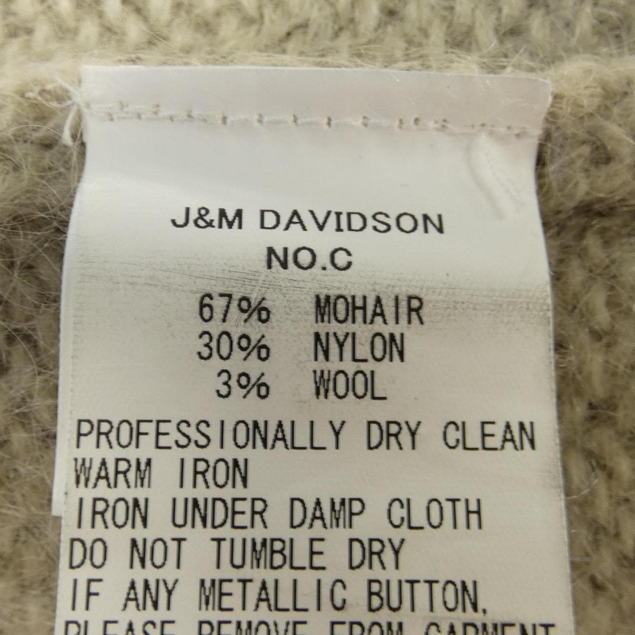 ジェイアンドエムデヴィッドソン J&M DAVIDSON ニット