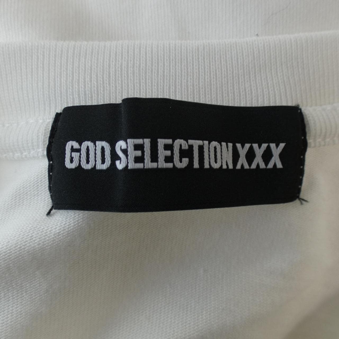 ゴットセレクショントリプルエックス GOD SELECTION XXX Tシャツ