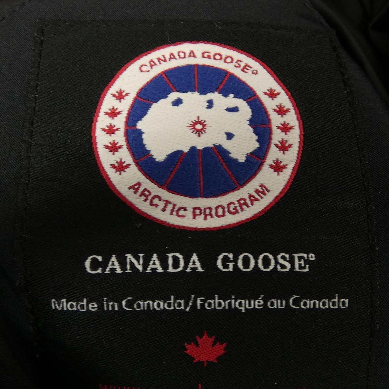 カナダグース CANADA GOOSE ダウンジャケット