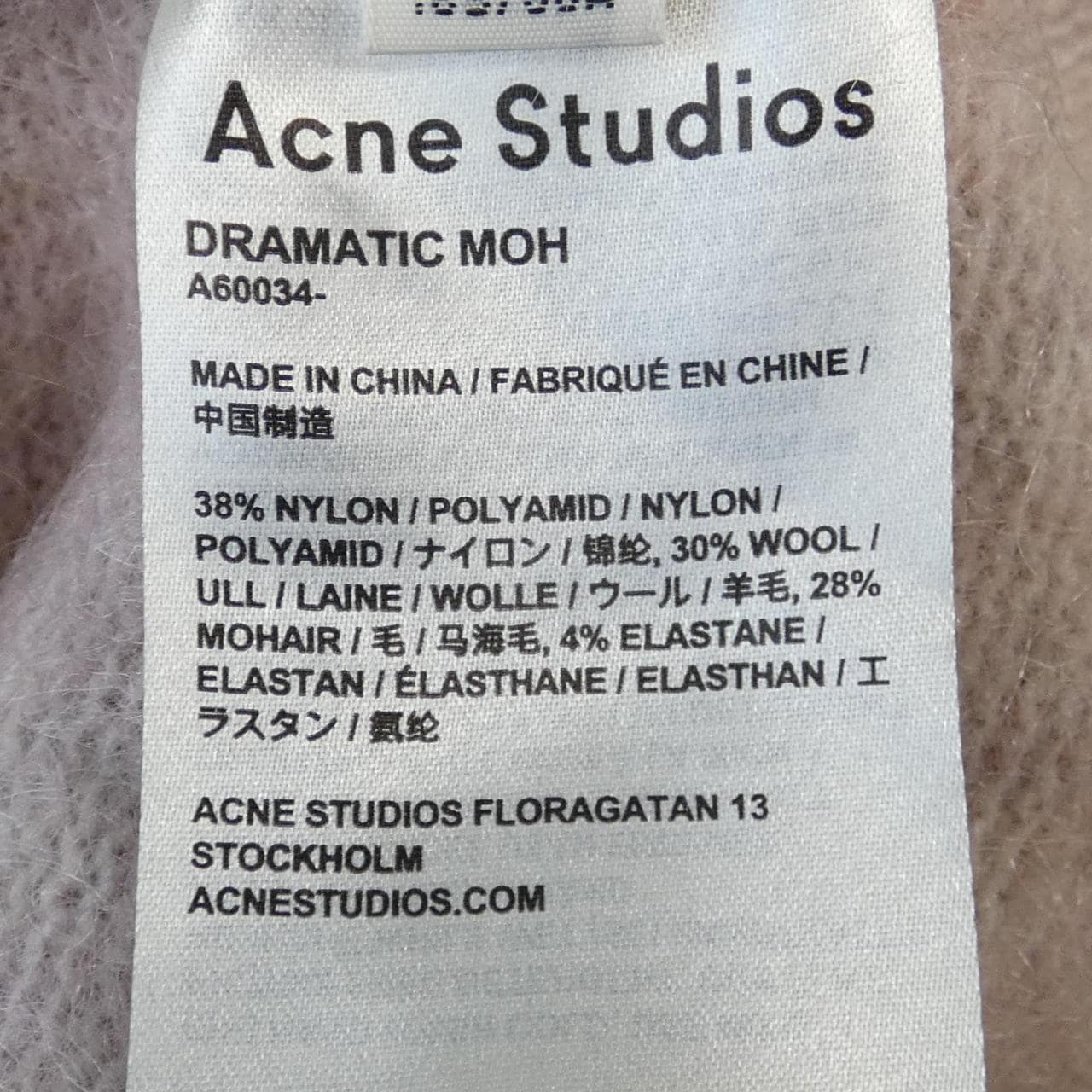 ACNE STUDIOS針織衫