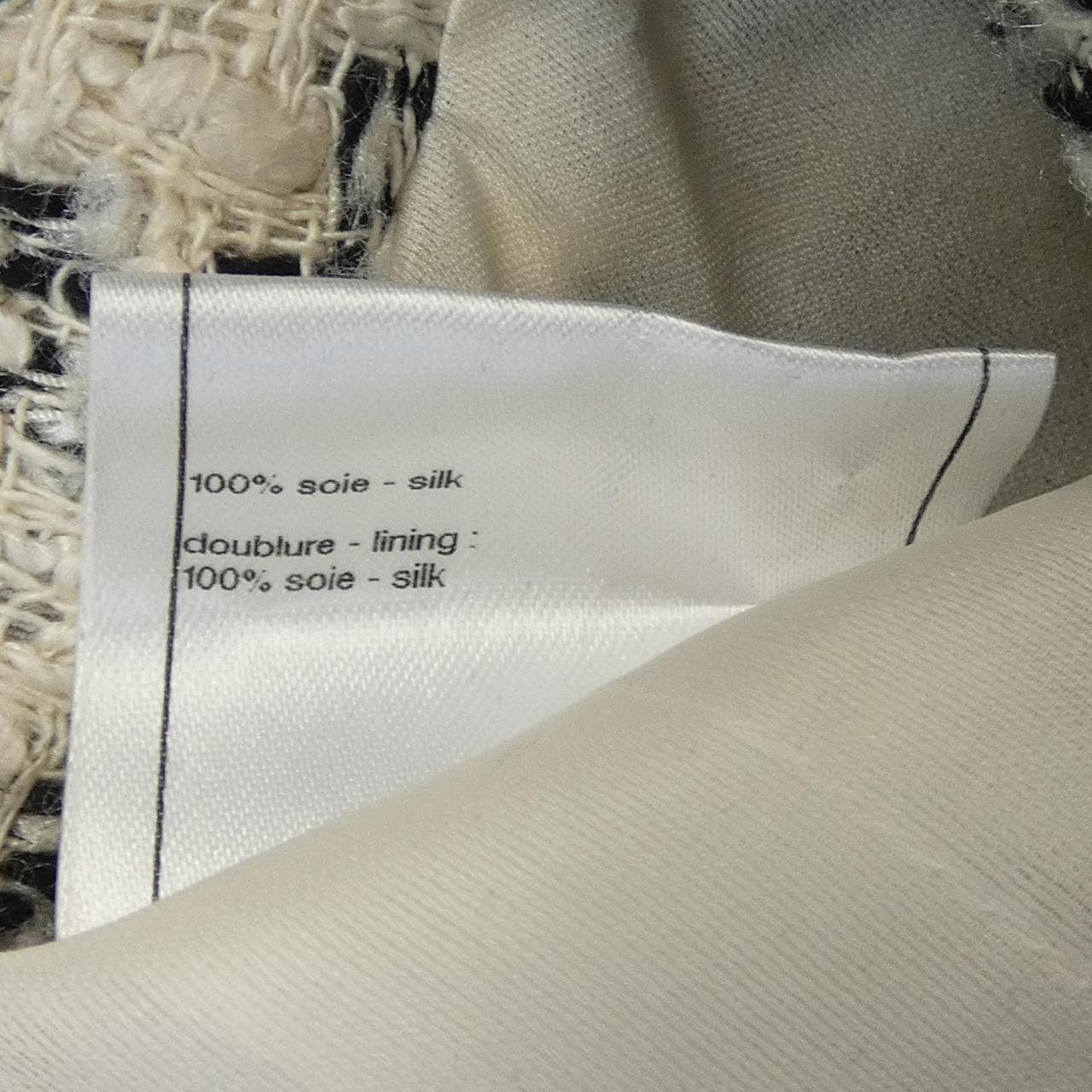 シャネル CHANEL P34954V25165 09P ジャケット