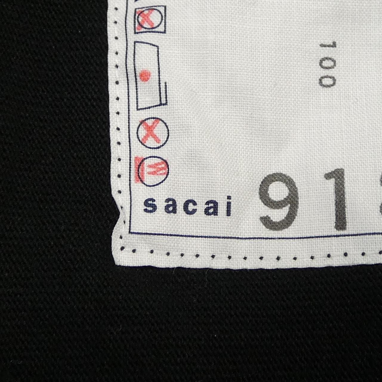 サカイ SACAI 25-0918S Tシャツ