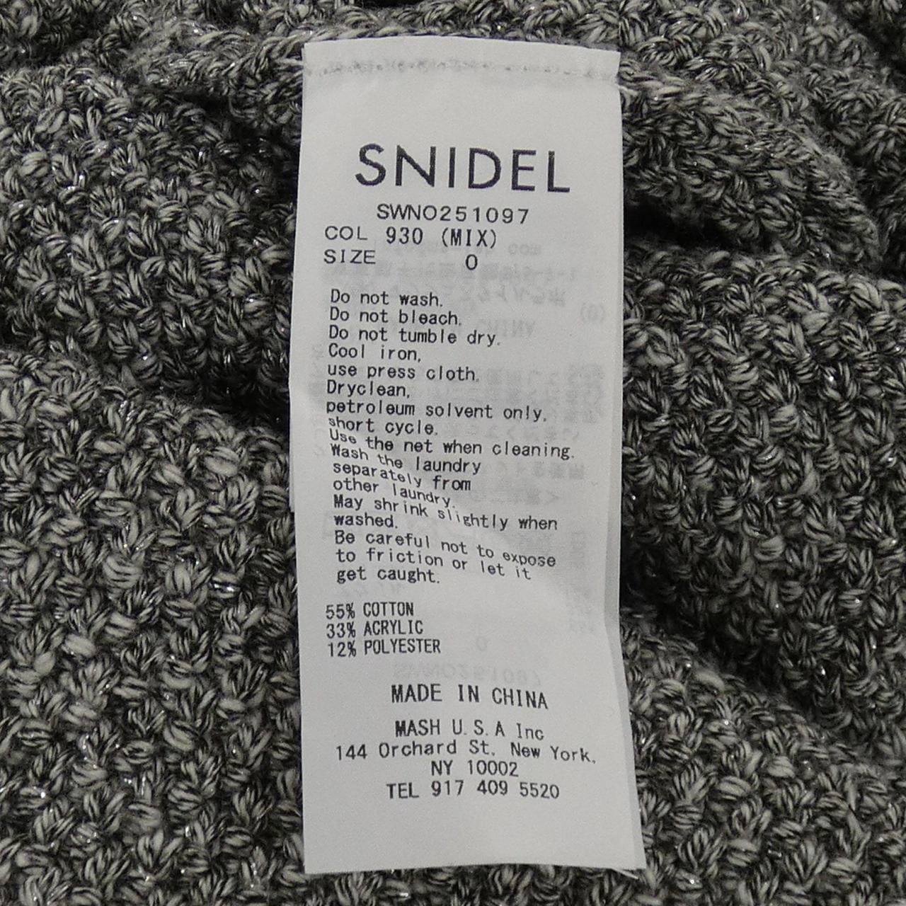 スナイデル Snidel ワンピース