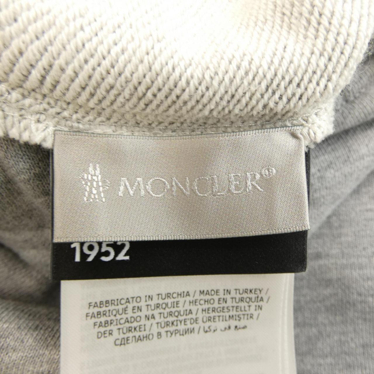 コメ兵｜【新品】モンクレール ジーニアス MONCLER GENIUS パンツ